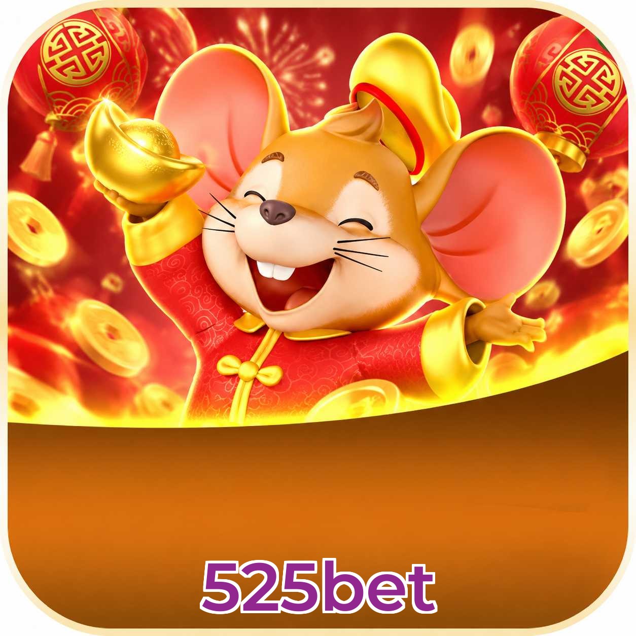 525bet