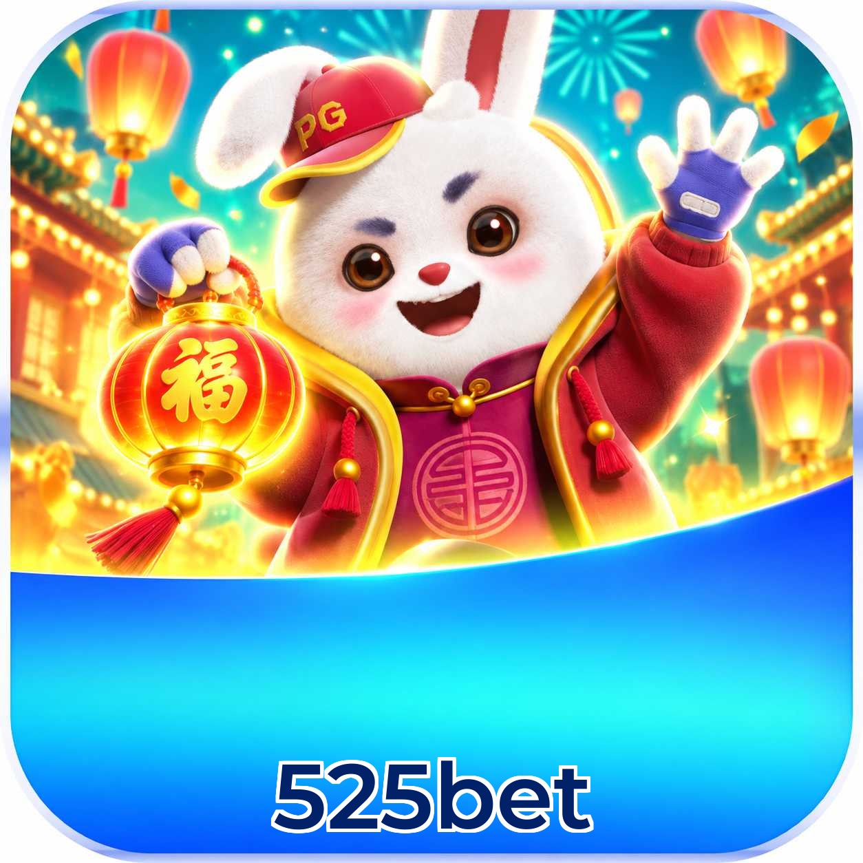 525bet